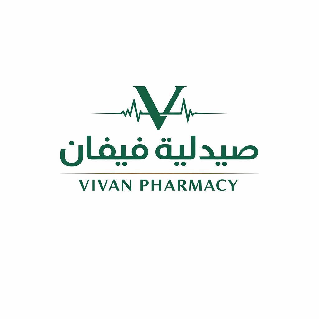 شعار صيدلية فيفان